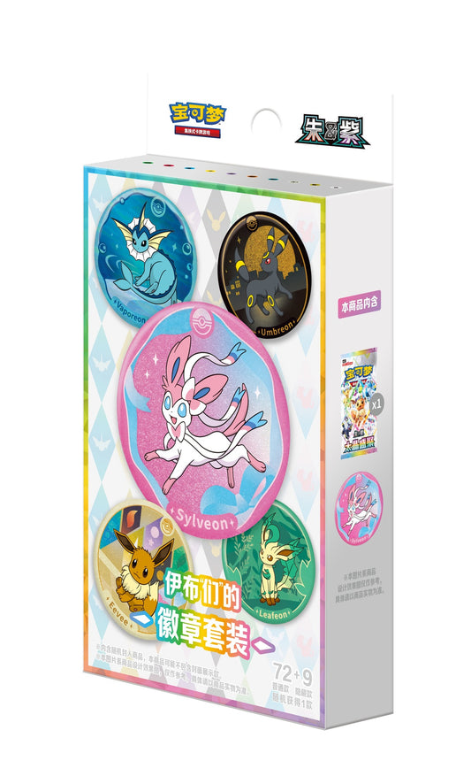 Pokemon Terastal Gathering Kinesisk Badge Box – produktrender