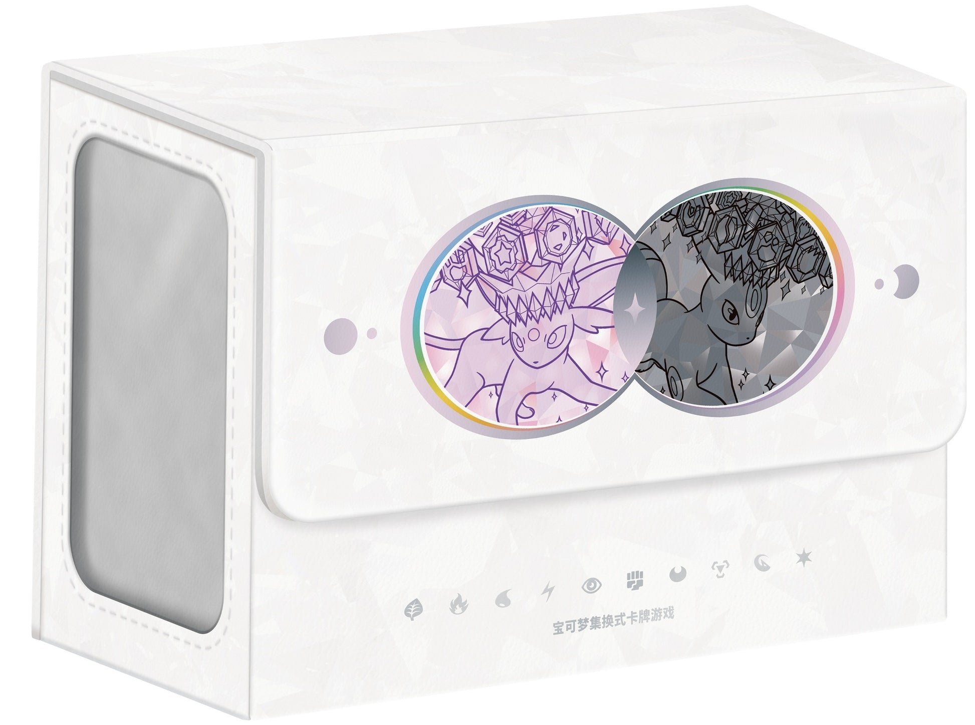 Pokemon Terastal Gathering Kinesisk Eevee Premium Gift Box – deck box