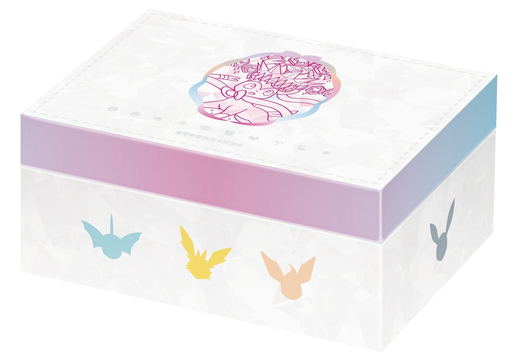 Pokemon Terastal Gathering Kinesisk Eevee Premium Gift Box – oppbevaringseske