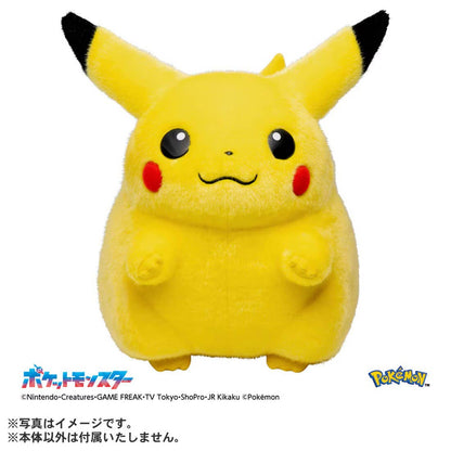 Pokemon Takara Tomy Pikachu 1:1 Plush (30th Anniversary)
