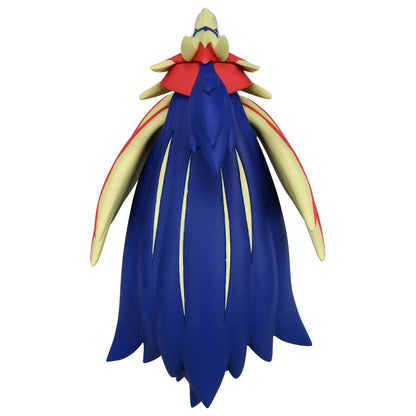 Pokemon ML-19 Zamazenta Moncolle Figur
