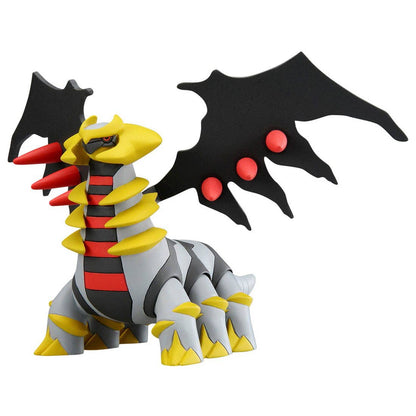 Pokemon ML-23 Giratina Moncolle Figur