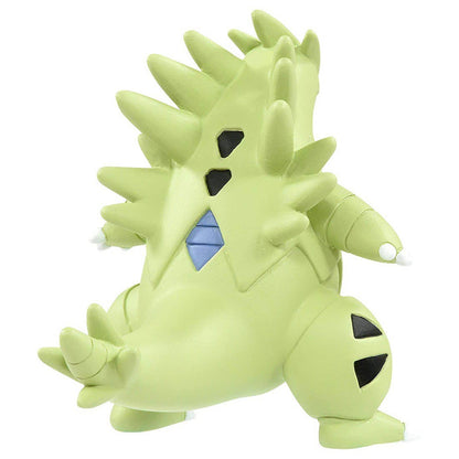 Pokemon MS-19 Tyranitar Moncolle Figur