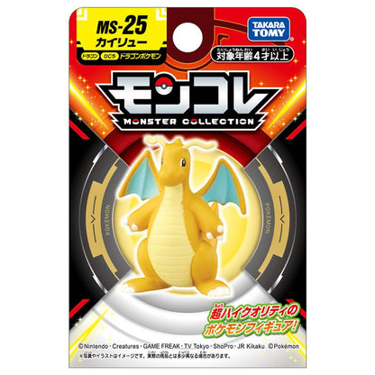 Pokemon MS-25 Dragonite Moncolle Figur