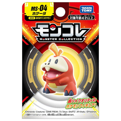 Pokemon MS-04 Fuecoco Moncolle Figur