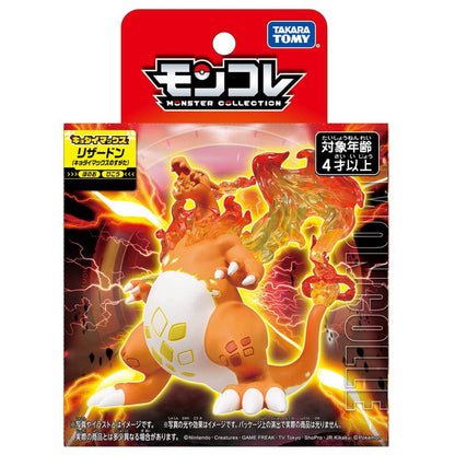 Pokemon Gigantimax Charizard Moncolle Figur