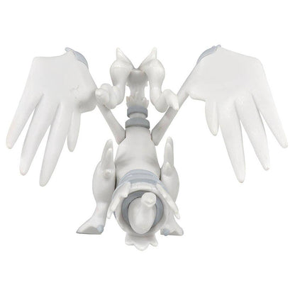 Pokemon ML-08 Reshiram Moncolle Figur