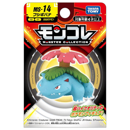 Pokemon MS-14 Venusaur Moncolle Figur