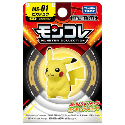 Pokemon MS-01 Pikachu Moncolle Figur