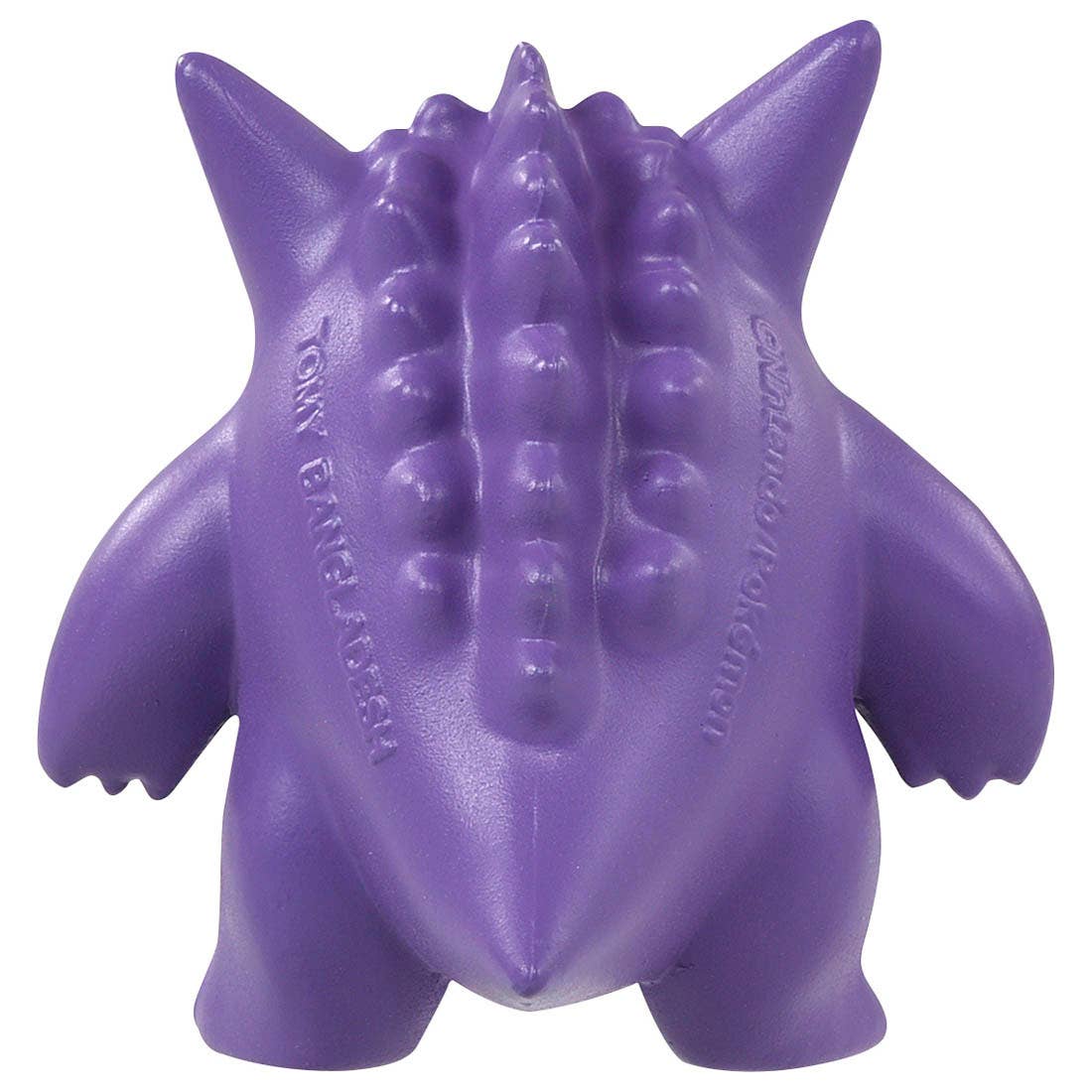 Pokemon MS-26 Gengar Moncolle Figur