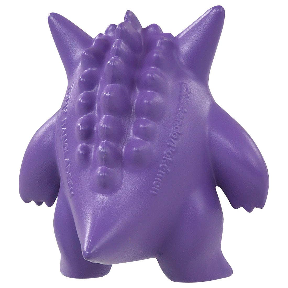 Pokemon MS-26 Gengar Moncolle Figur