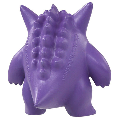 Pokemon MS-26 Gengar Moncolle Figur