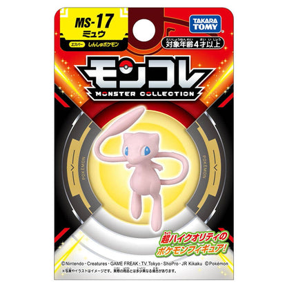 Pokemon MS-17 Mew Moncolle Figur