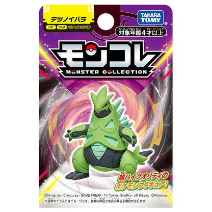 Pokemon Iron Thorns Paradox Moncolle Figur