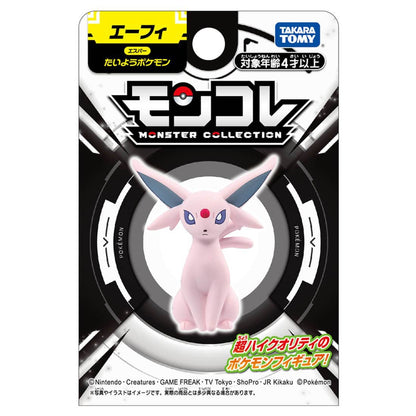 Pokemon MS-51 Espeon Moncolle Figur