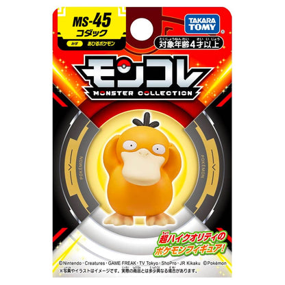 Pokemon MS-45 Psyduck Moncolle Figur