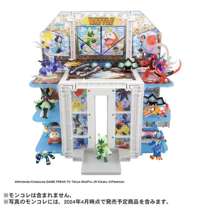 Pokemon Extreme Terastal Transformation! Gym Moncolle Figur
