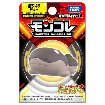 Pokemon MS-43 Clodsire Moncolle Figur