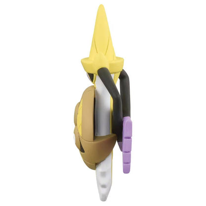 Pokemon MS-40 Aegislash (Shield Forme) Moncolle Figur