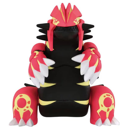 Pokemon Primal Groudon Moncolle Figur