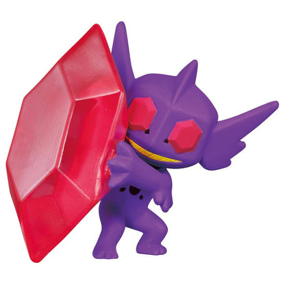 Pokemon Mega Sableye Moncolle Figur