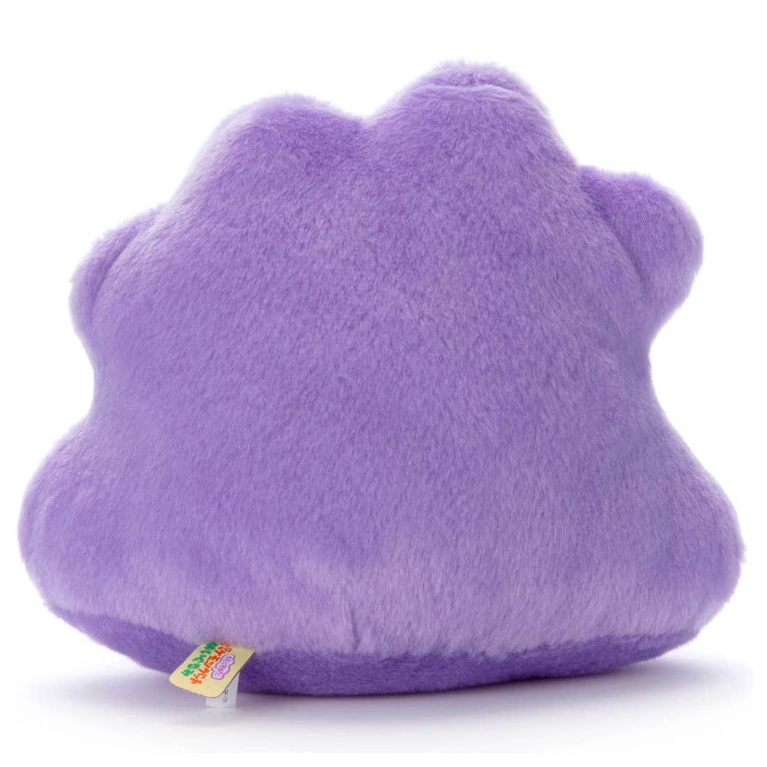 Pokemon Kutakuta Tatta! Ditto Plush