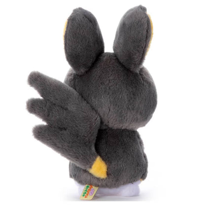 Pokemon Kutakuta Tatta! Emolga Plush