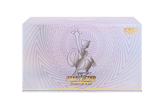 Pokemon Mewtwo VSTAR kinesisk battle gift box, lys lilla eske med Mewtwo-motiv