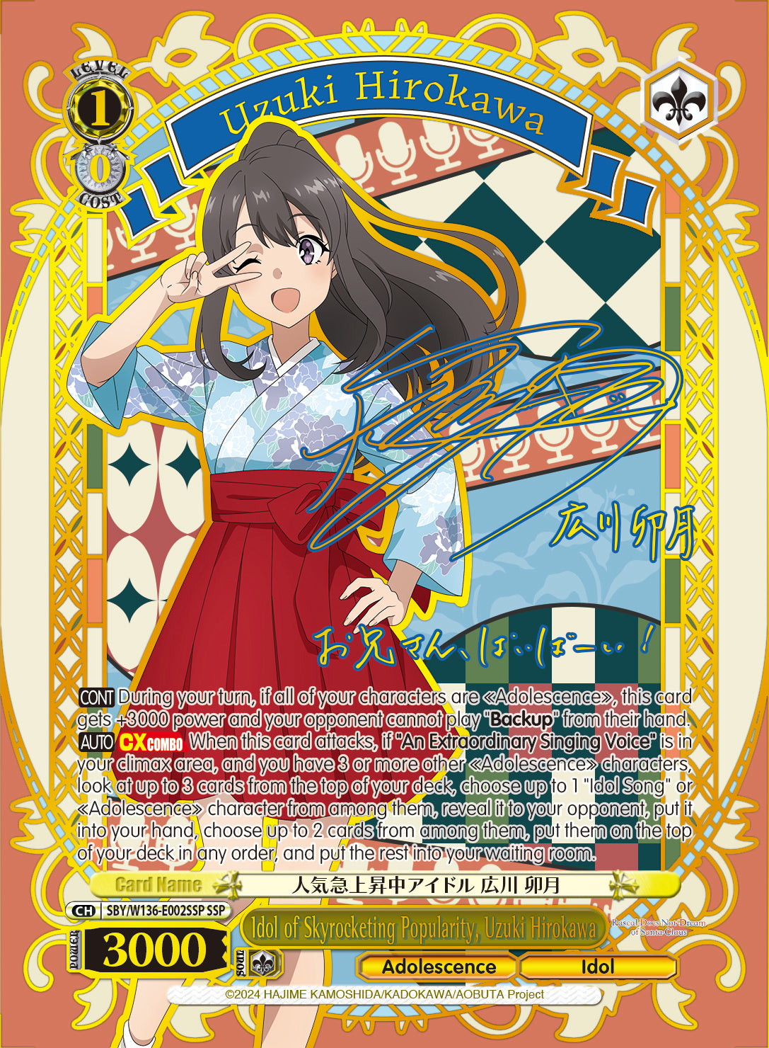 Uzuki Hirokawa SSP SBY/W136-E002SSP – hot-stamped signatur fra stemmeskuespiller Sora Amamiya