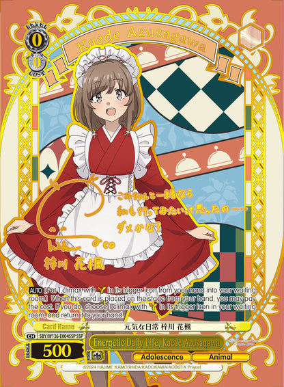 Kaede Azusagawa SSP SBY/W136-E004SSP – hot-stamped signatur fra stemmeskuespiller Yurika Kubo